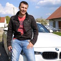 Отзыв от Кирилл - виза ДТВ